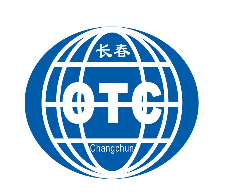 长春海外旅游有限责任公司