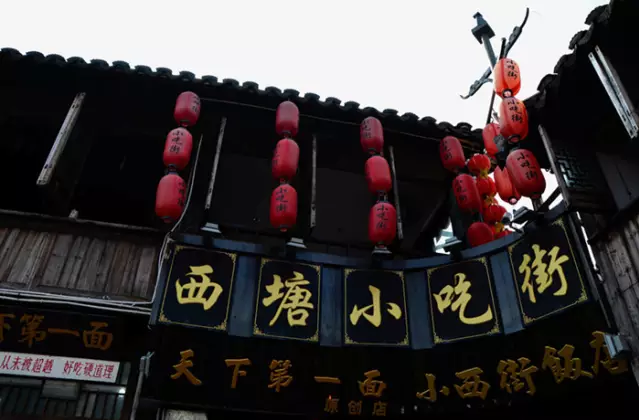 长春国内游