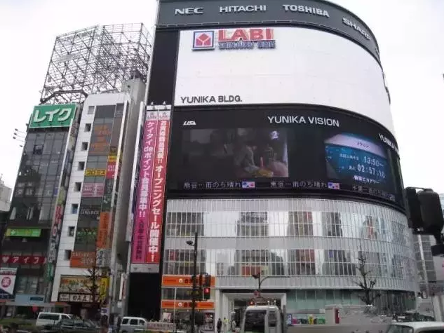 长春旅行社报价