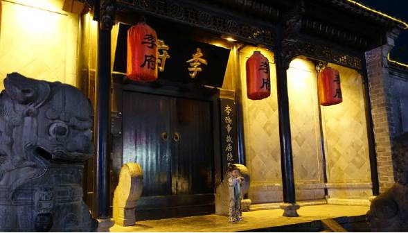 长春知名旅行社