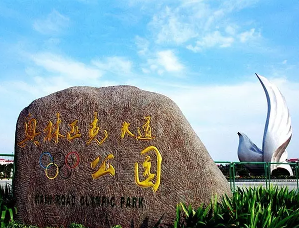 长春知名旅行社大全