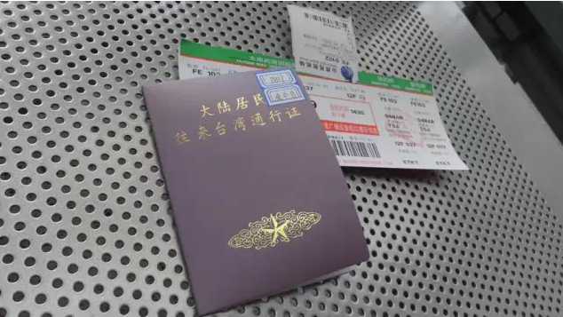 长春哪个旅行社比较好