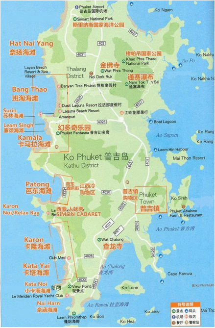 长春旅行社选哪家