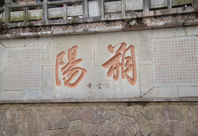长春旅行社景点